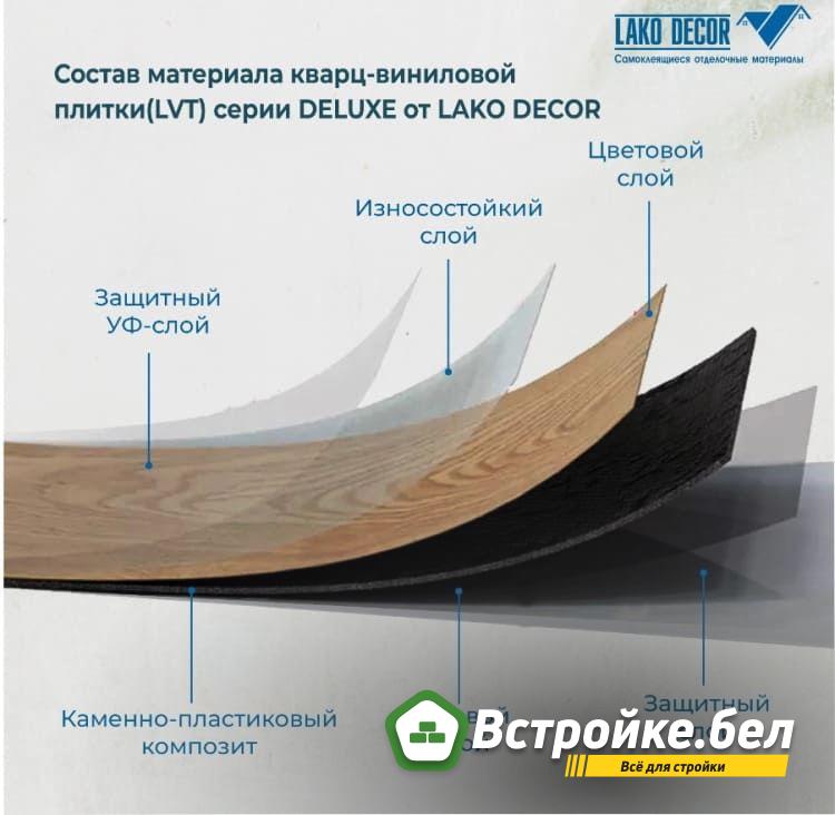 5.jpg?lang=ru